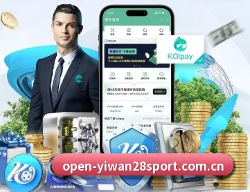 亿万28官网入口 APP